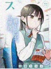雨夜长镜头幕后配图